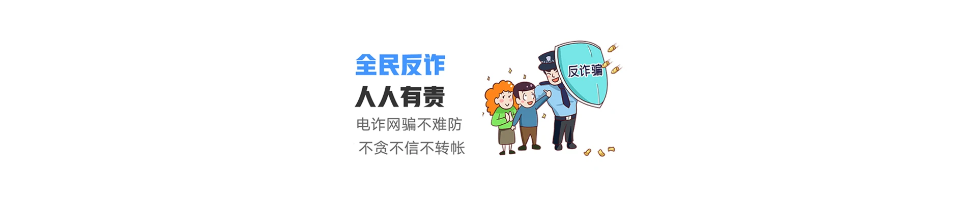 吉首市联通宽带